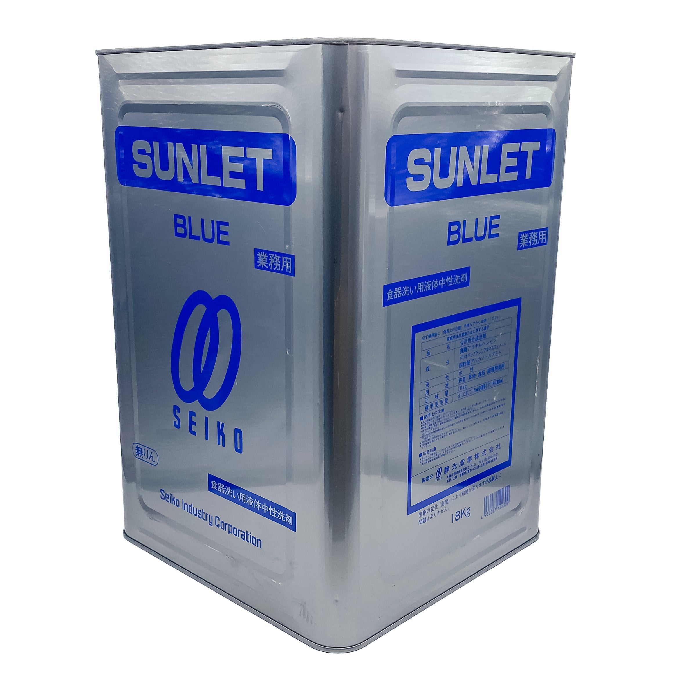 【中性洗剤】静光産業 サンレット ブルー (一斗缶タイプ) 18kg