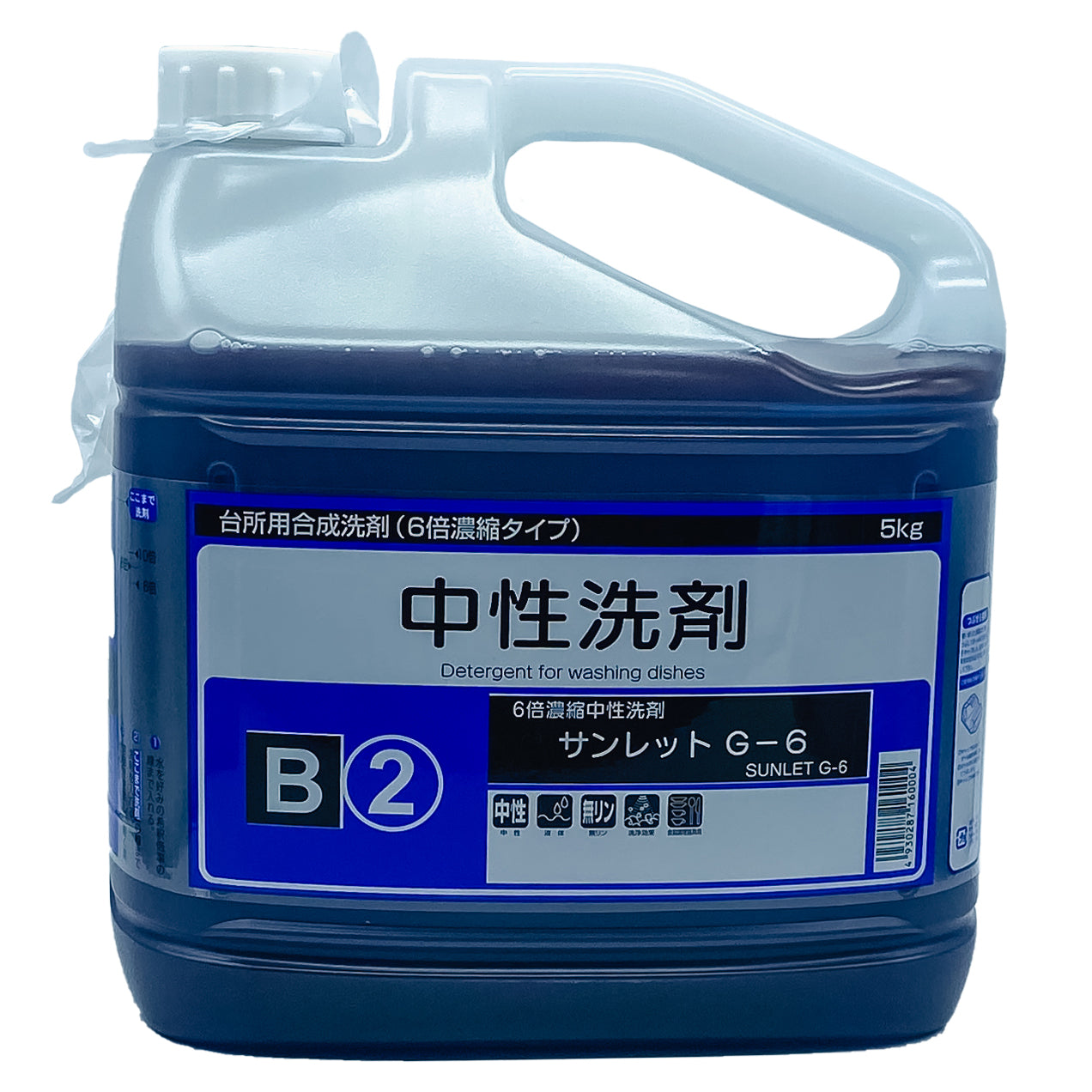 【高濃度中性洗剤】静光産業 サンレット G-6 5kg