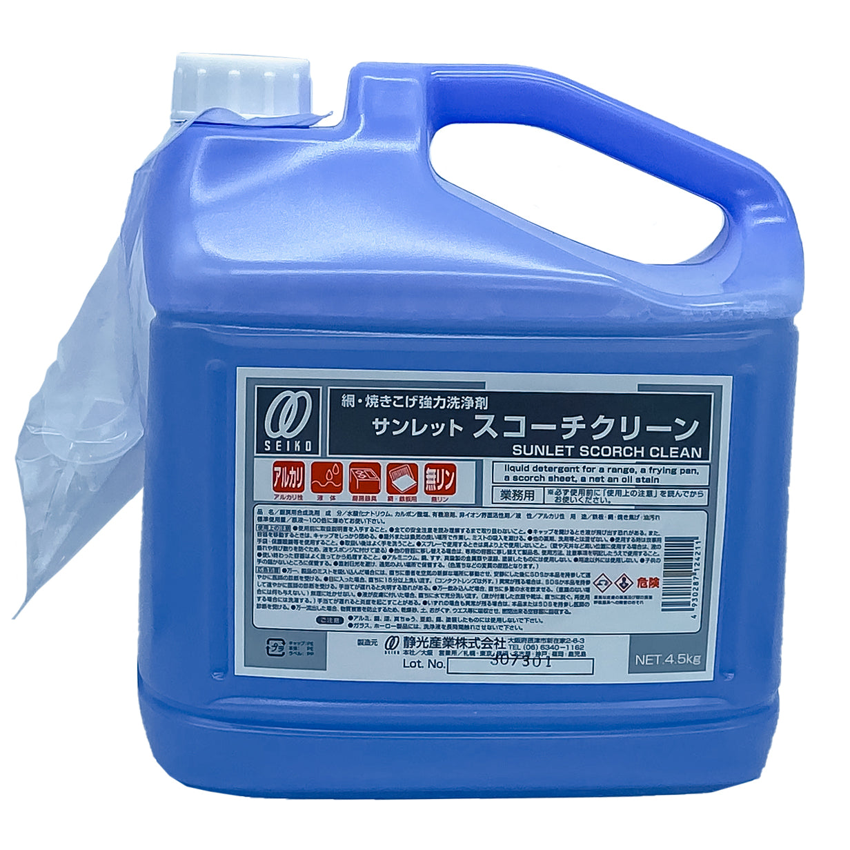 【高濃度油汚れ落とし】静光産業 サンレット スコーチクリーン 4.5kg