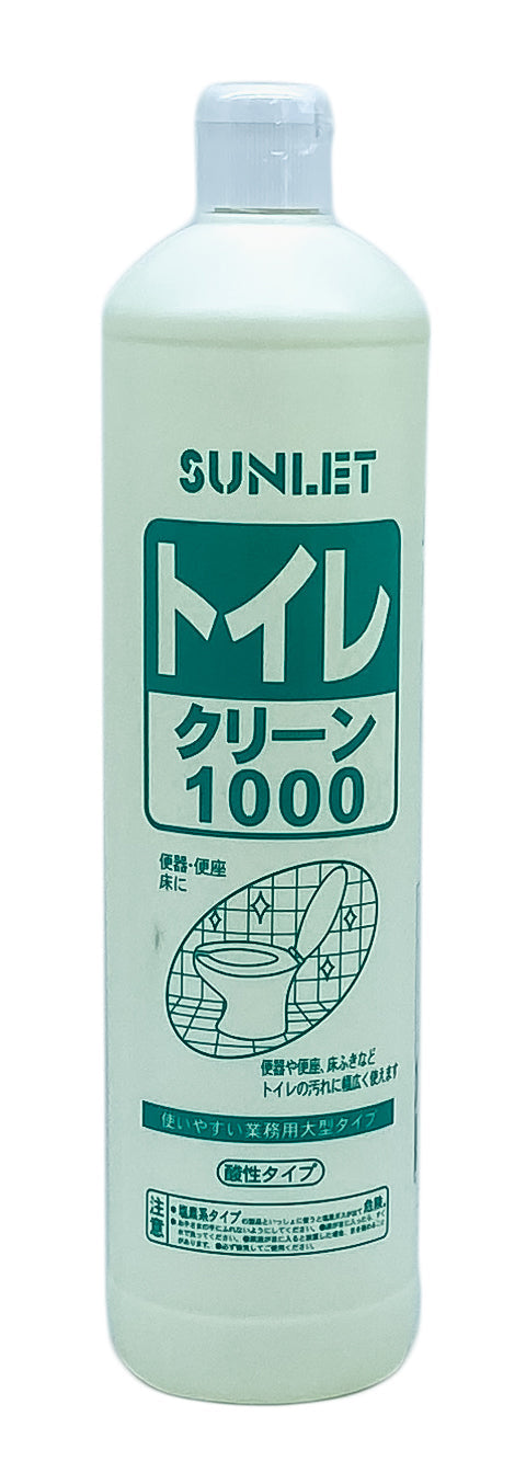 【酸性トイレ洗浄】ケース販売 静光産業 サンレット トイレクリーン1000 1kg 12個セット