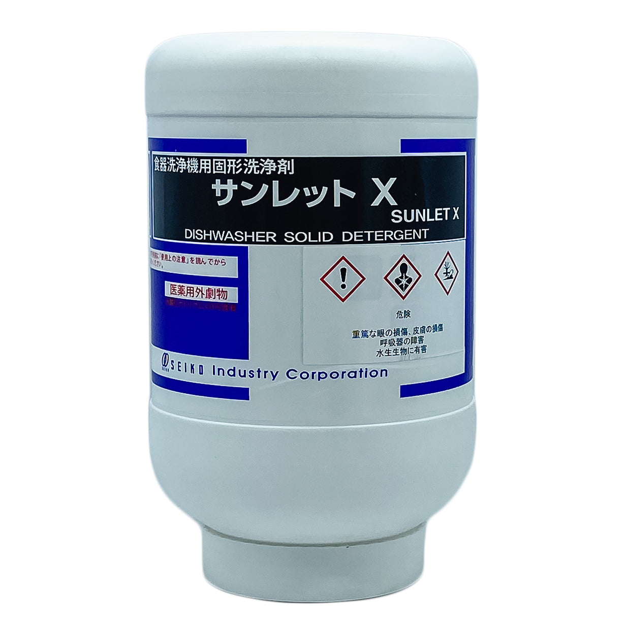 【洗浄機用固形強力洗剤】ケース販売 静光産業 サンレット X 4.5kg 4個セット
