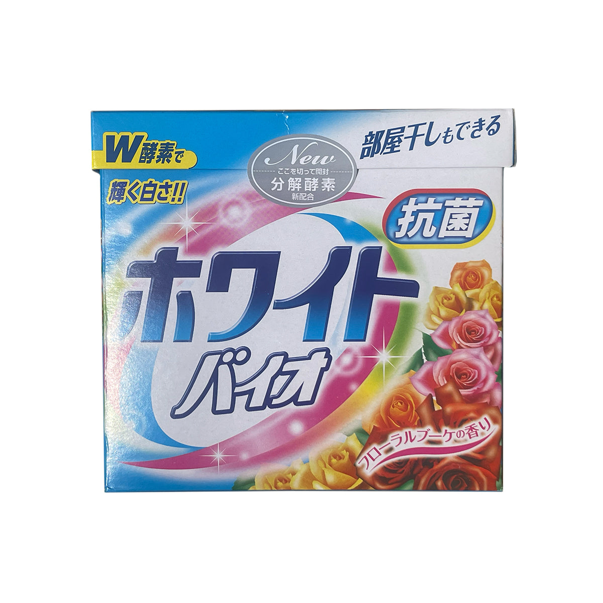 【粉末洗濯洗剤】静光産業 ホワイトバイオ 1kg