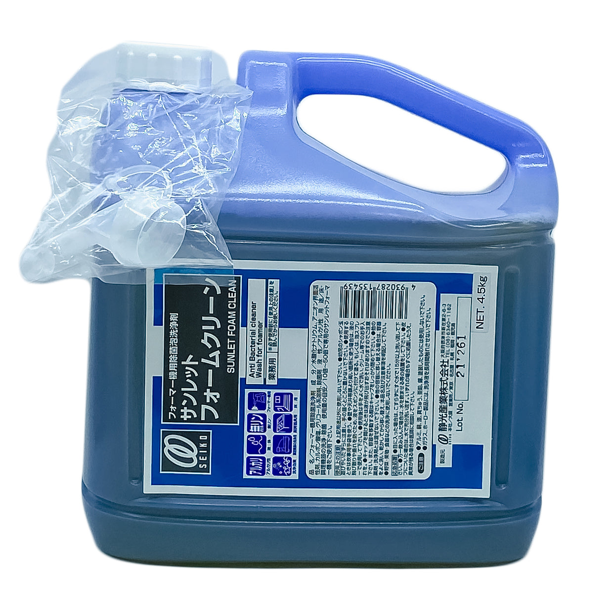 【高濃度床用洗浄剤】静光産業 サンレット フォームクリーン 4.5kg