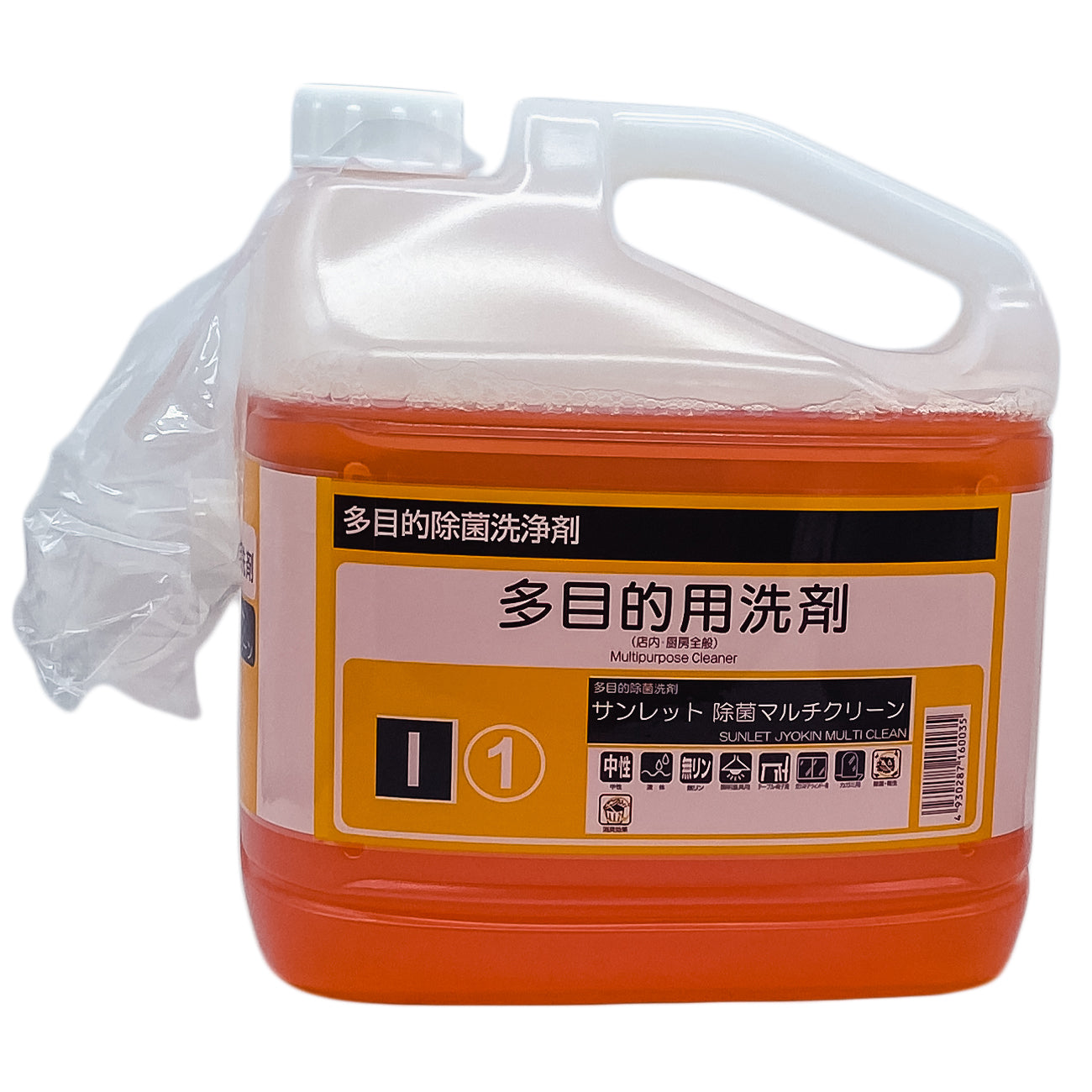 【多目的除菌中性洗剤】ケース販売 静光産業 サンレット 除菌マルチクリーン 4.5kg 4個セット