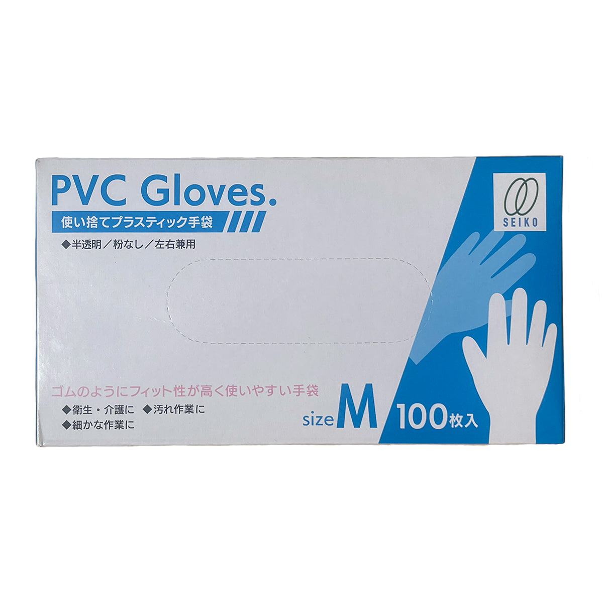 【プラスチック手袋】静光産業 PVCプラスチック手袋 100枚入 M 透明