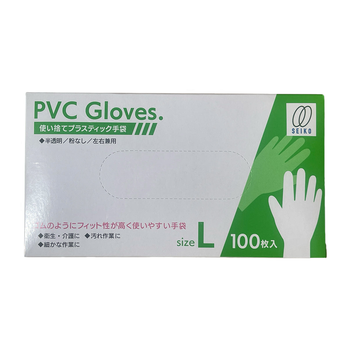 【プラスチック手袋】静光産業 PVCプラスチック手袋 100枚入 L 透明